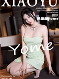 XIAOYU语画界 2022.08.26 VOL.851 杨晨晨Yome(81)